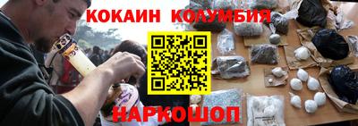 дживик Балаково
