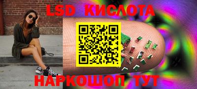 дживик Балаково