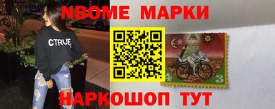 mdpv Балахна