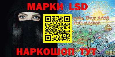 дживик Балаково