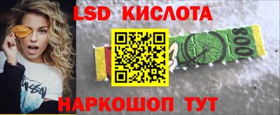 дживик Балаково