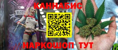 дживик Балаково