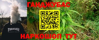 дживик Балаково
