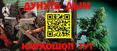дживик Балаково