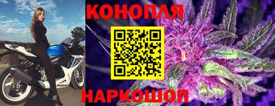 мефедрон VHQ Волжск