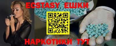 дживик Балаково