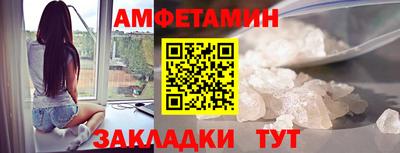 дживик Балаково