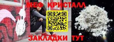 дживик Балаково